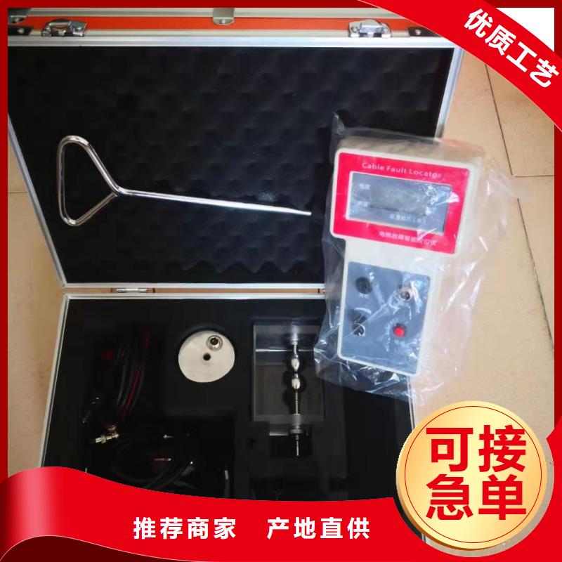 地下电缆管线探测仪微机继电保护测试仪每个细节都严格把关本地品牌