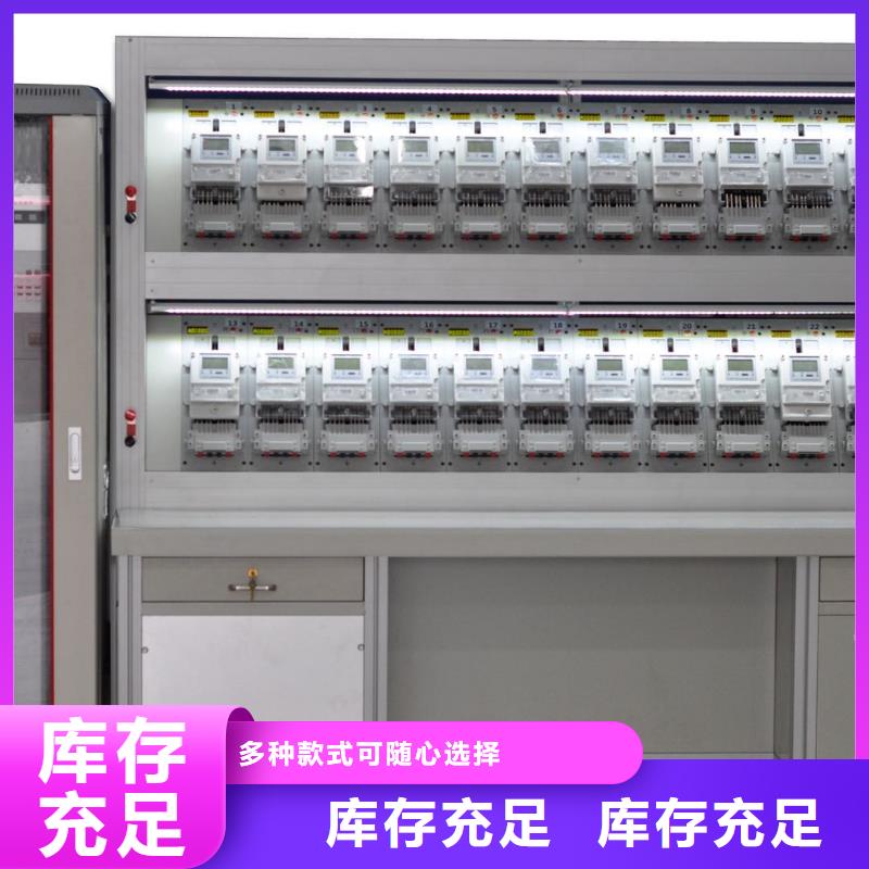 【三相电能表校验装置TH-3A微机继电保护测试仪做工精细】好货采购