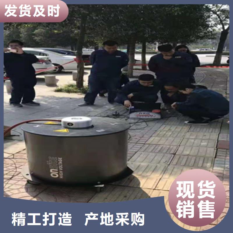 【超低频高压发生器工频交流耐压试验装置定制速度快工期短】采购无忧
