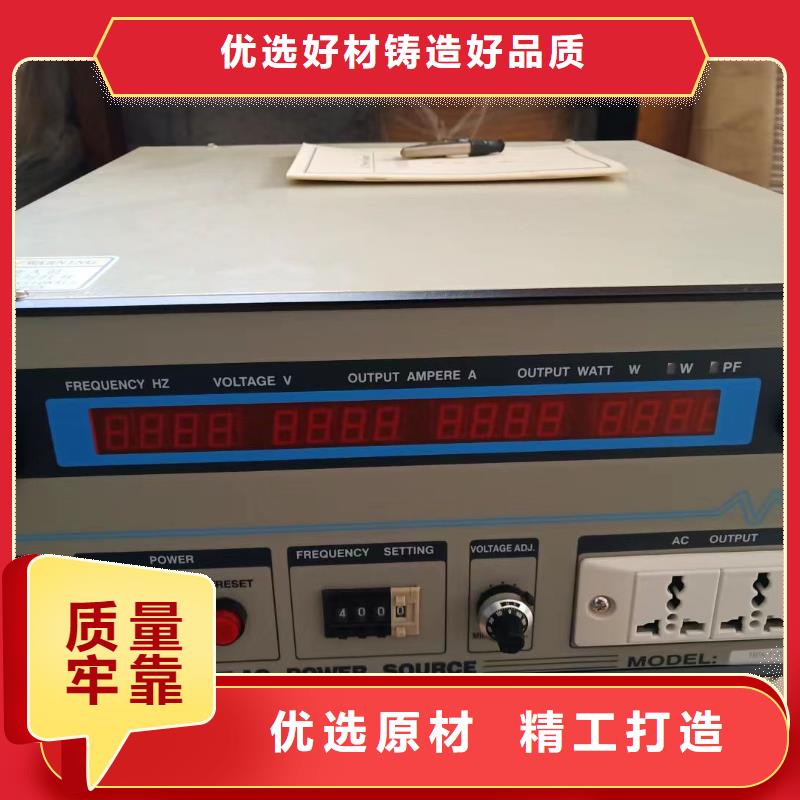 高低压开关柜通电试验台智能变电站光数字测试仪多种规格可选好品质用的放心