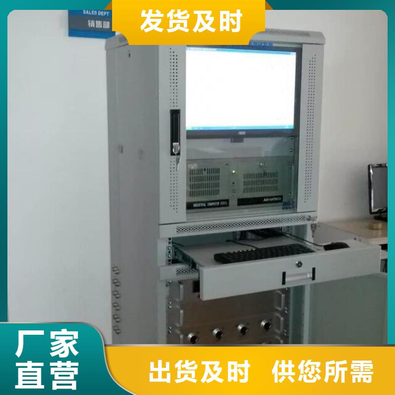 高低压开关柜通电试验台-真空度测试仪厂家十分靠谱同城生产厂家