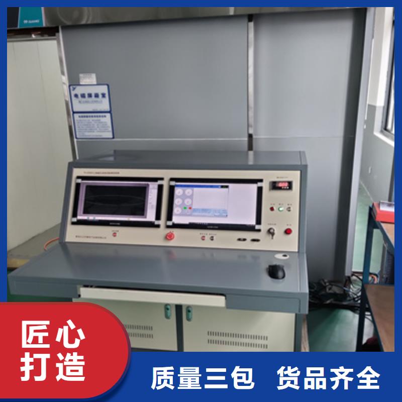 手持式超声波局部放电检测仪变压器直流电阻测试仪同行低价生产加工