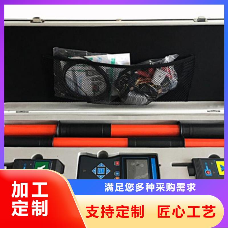 无线核相器电缆故障测试仪工厂价格助您降低采购成本