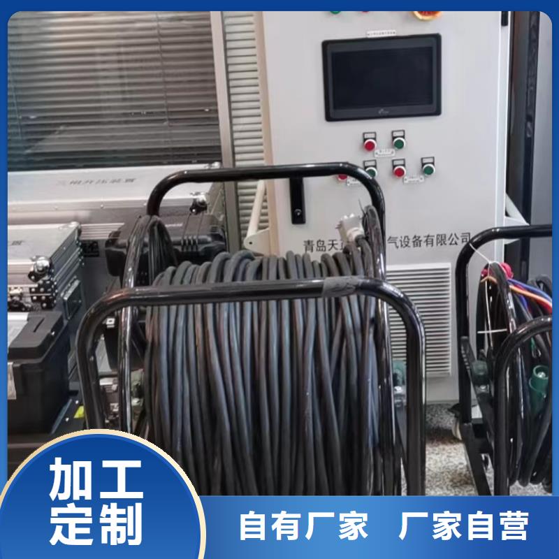 无线核相器励磁系统开环小电流测试仪产品性能本地配送