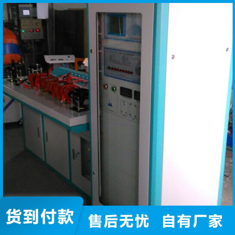 互感器综合测试仪直流电阻测试仪精挑细选好货同城生产厂家