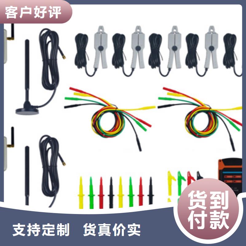 【互感器综合测试仪】智能变电站光数字测试仪支持大小批量采购同城货源