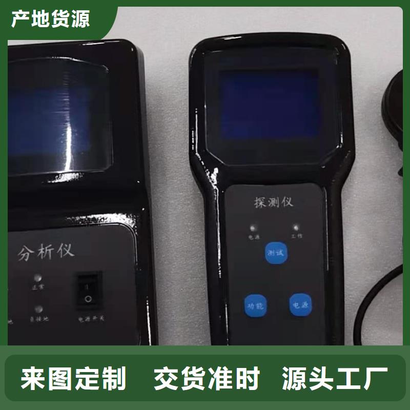直流系统绝缘校验仪超低频高压发生器每个细节都严格把关信誉至上