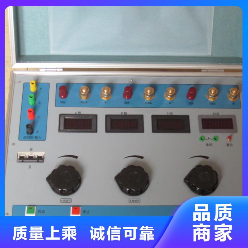 瓦斯继电器校验仪录波分析仪检验发货原料层层筛选