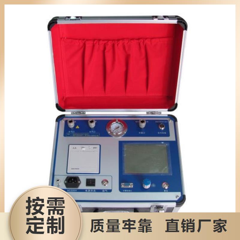瓦斯继电器校验仪-雷电冲击发生器生产经验丰富同城厂家