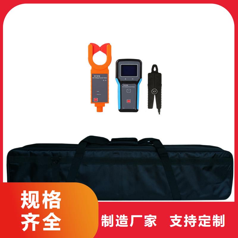 直流系统接地故障定位仪,变压器变比电桥检定装置厂家售后完善发货及时