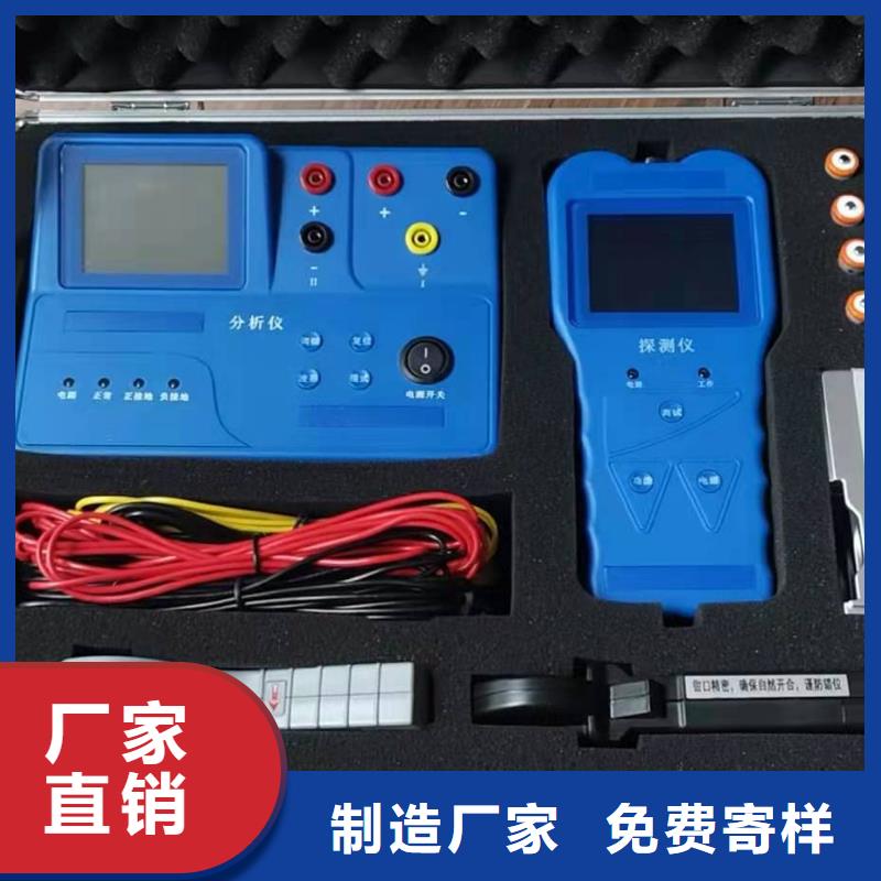 直流系统接地故障定位仪TH-0301交直流仪表校验装置品质优选厂家直销