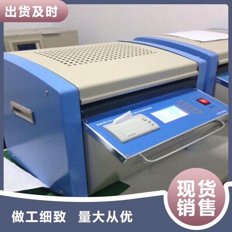 介质损耗测试仪互感器伏安特性测试仪一件也发货批发价格