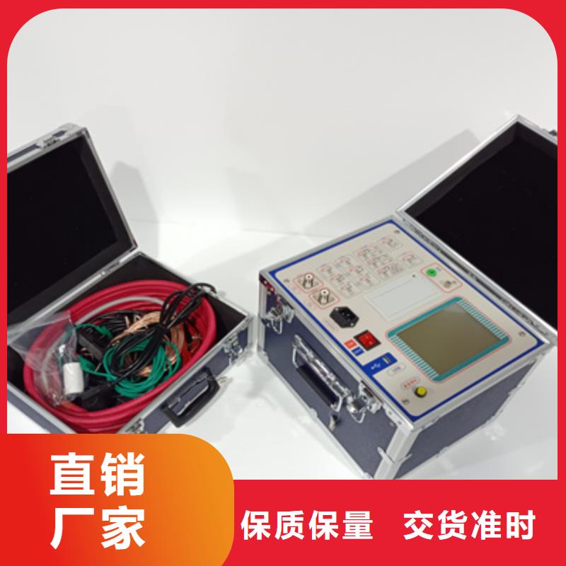 介质损耗测试仪交流标准功率源批发货源大厂生产品质