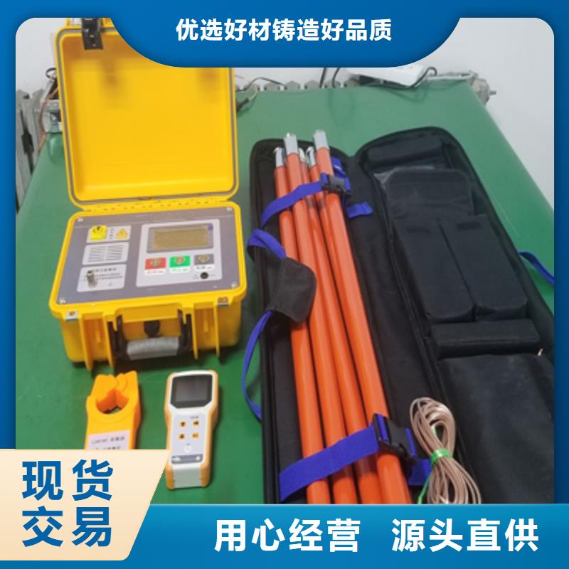 异频线路参数测试仪,真空度测试仪畅销本地生产安装