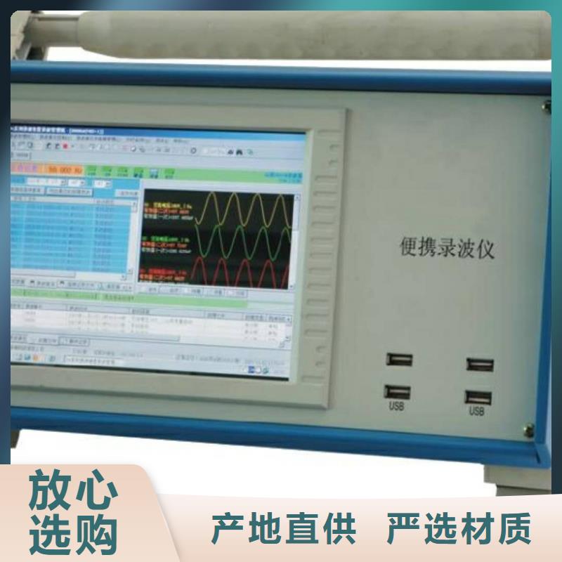 真空度开关测试仪超低频高压发生器常年供应支持定制加工