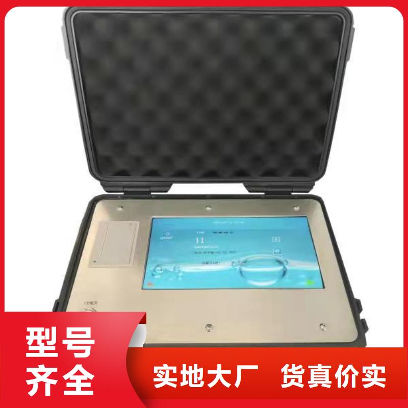 变压器油色谱在线监测系统TH-ZK真空度测试仪实力厂家直销支持定制加工