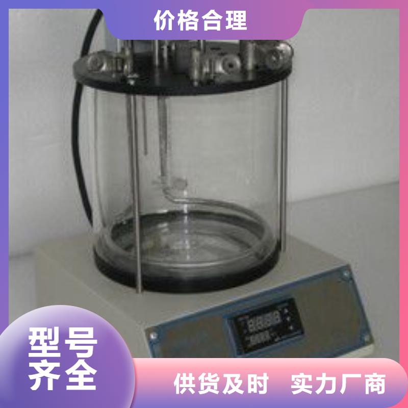 全自动运动粘度测试仪手持直流电阻测试仪来电咨询型号全价格低