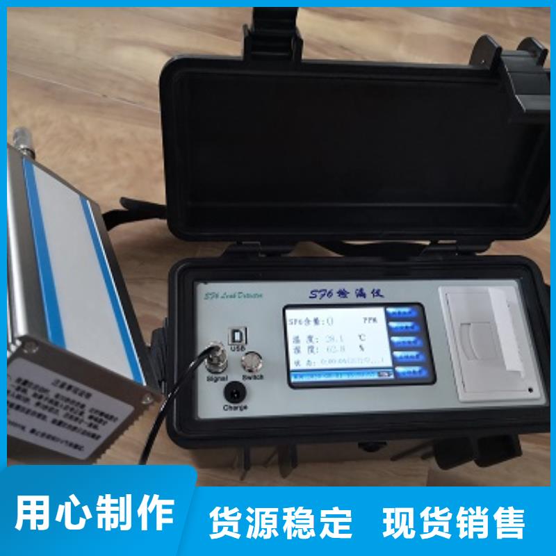 全自动运动粘度测试仪【TH-308D多功能电能表现场校验仪】一站式服务实体厂家大量现货