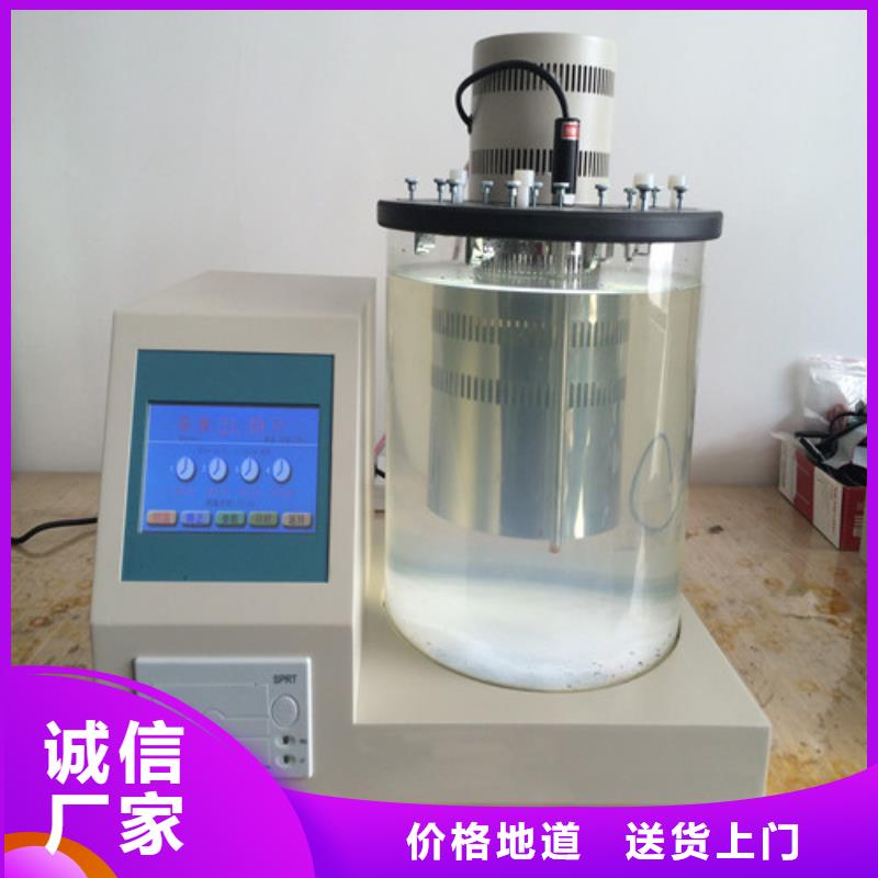全自动运动粘度测试仪变压器直流电阻测试仪放心购本地制造商