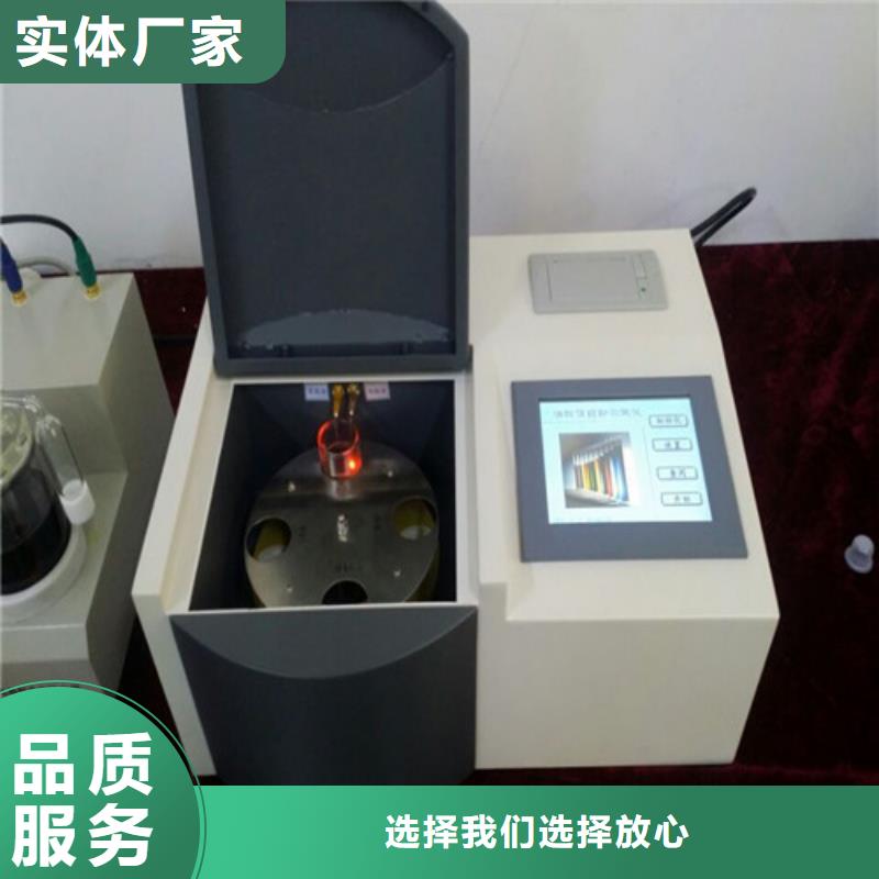 全自动运动粘度测试仪交流标准源相标准功率源匠心打造批发价格