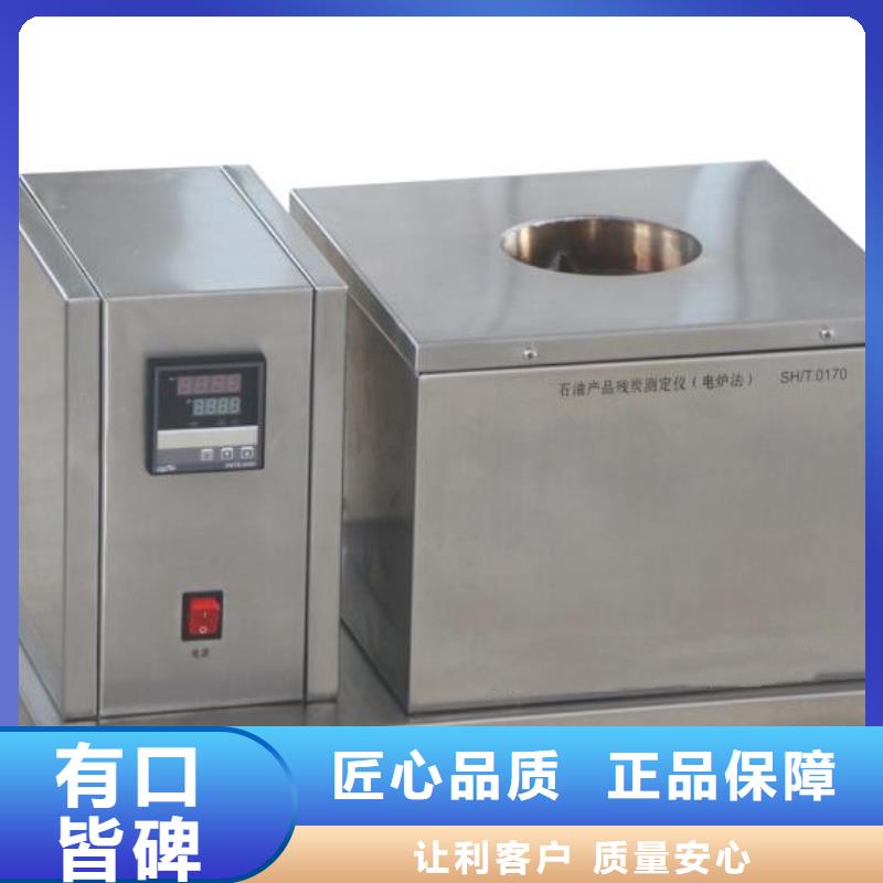 绝缘油介电强度测试仪,电力电气测试仪器当地货源多种优势放心选择