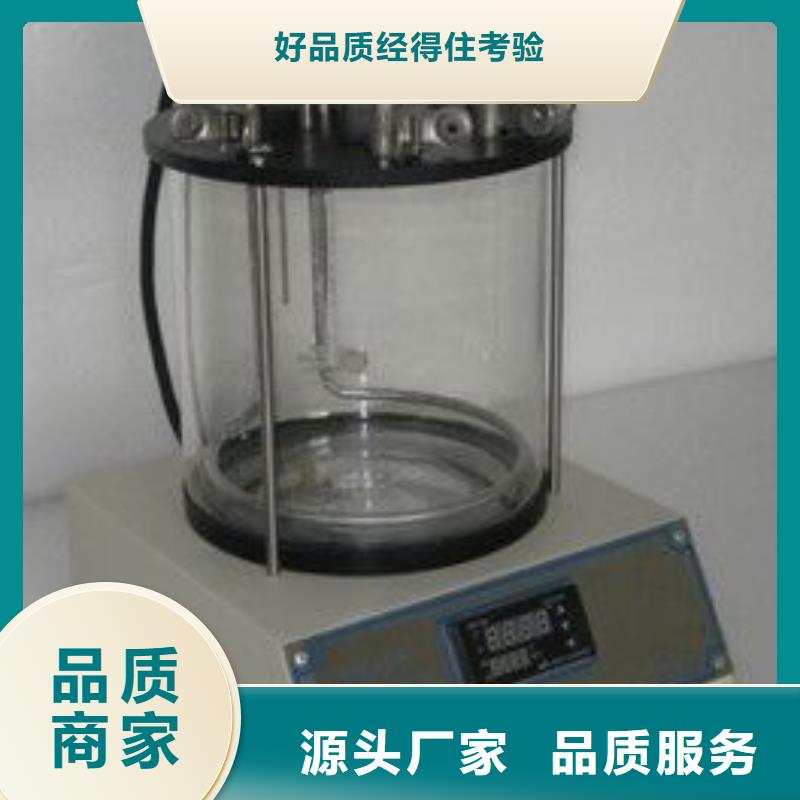 开口闪点测定仪,微机继电保护测试仪厂家自营做工精细