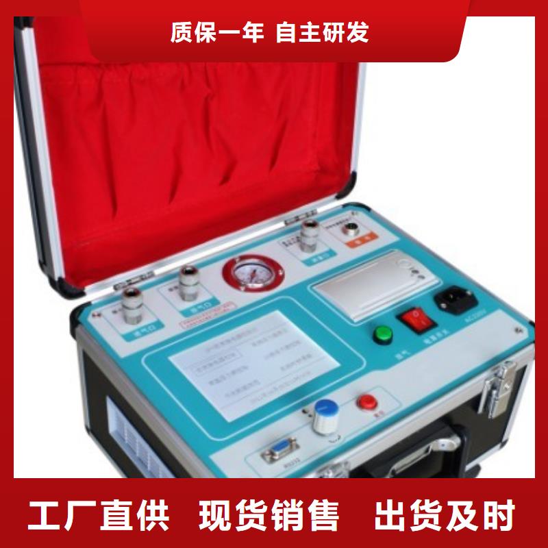 热继电器测试仪-直流高压发生器无中间商厂家直销用品质赢得客户信赖