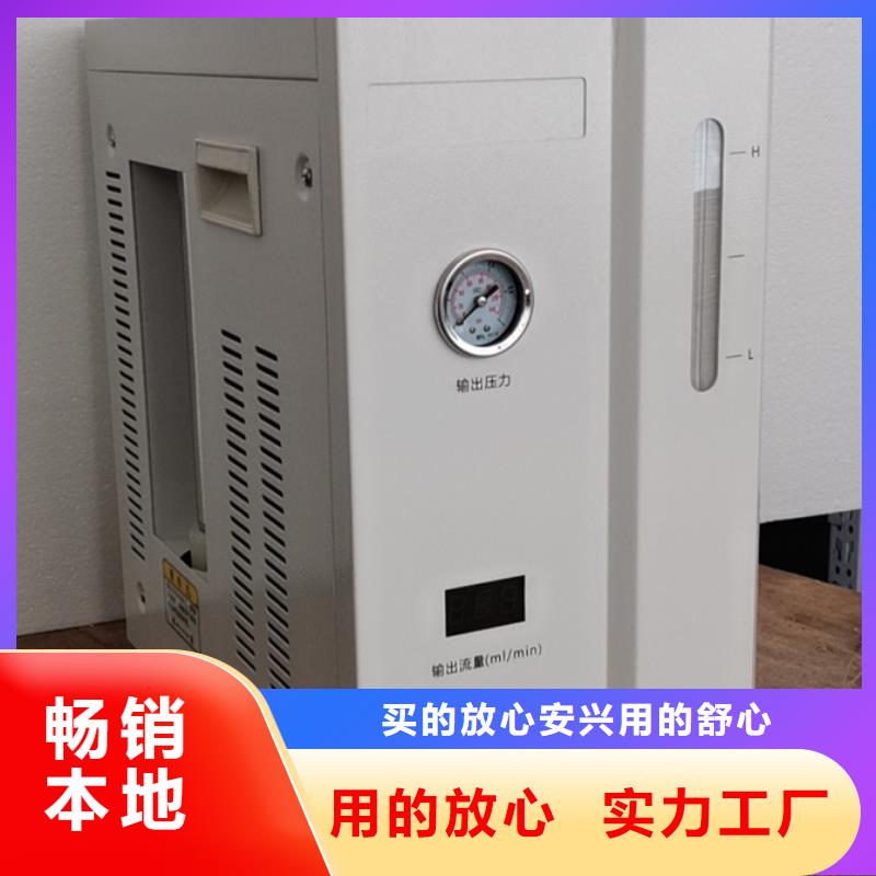 【绝缘油含气量测定仪】电缆故障测试仪信誉至上现货直发