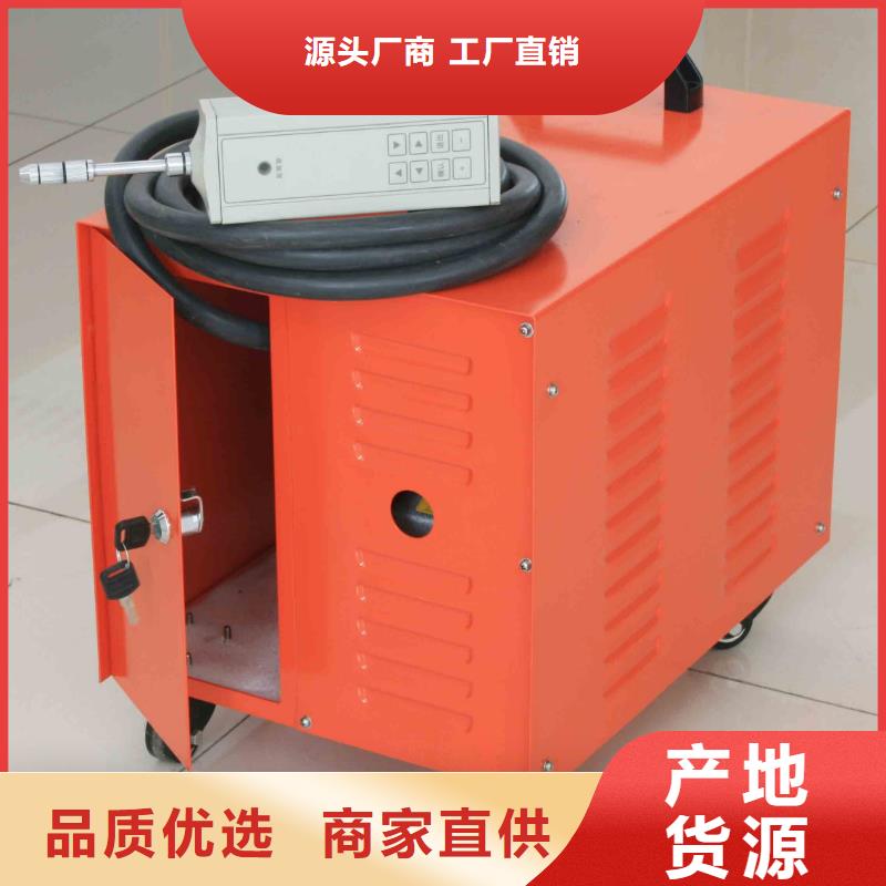 绝缘油含气量测定仪录波分析仪源头直供同城供应商