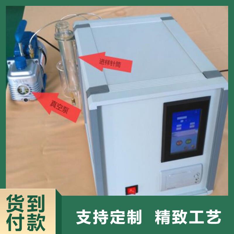 绝缘油含气量测定仪【手持式直流电阻测试仪】精工细致打造批发供应