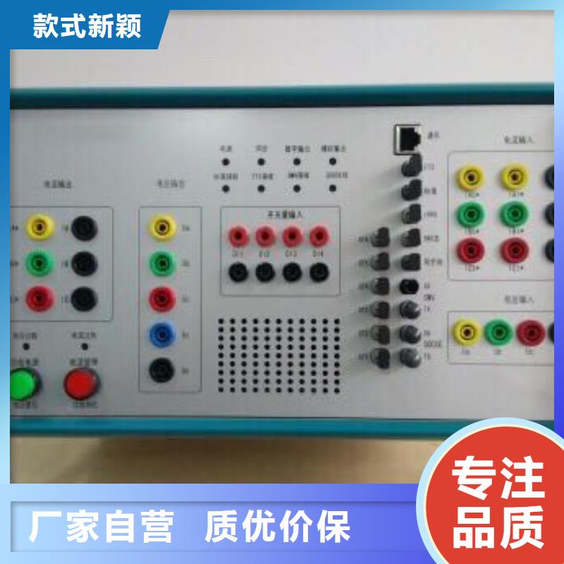 手持式光数字测试仪蓄电池测试仪选择大厂家省事省心现货实拍