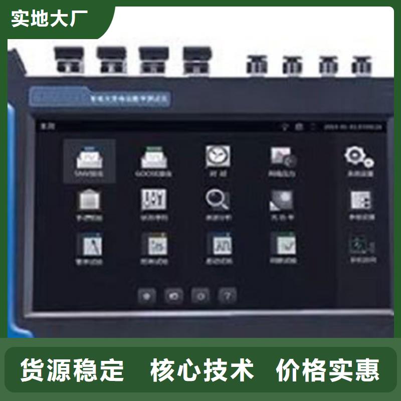 手持式光数字测试仪【蓄电池测试仪】质量可靠本地公司