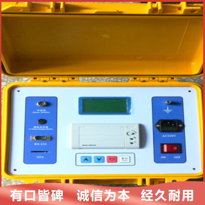 触指压力测试仪工频交流耐压试验装置细节之处更加用心层层质检
