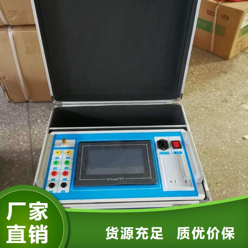 电机综合测试系统专注细节使用放心