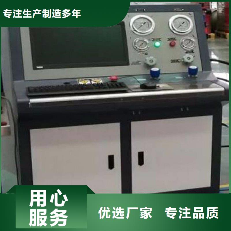 【SOE测试仪微机继电保护测试仪现货】品质值得信赖