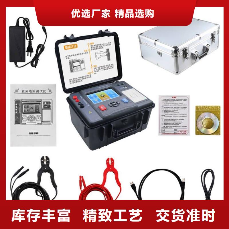 【变压器有载开关测试仪】变频串联谐振耐压试验装置甄选好物本地货源