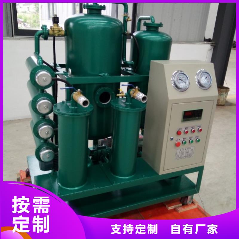 变压器变比组别移相测试仪厂家实力大