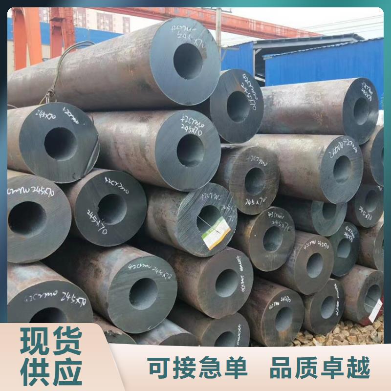 无缝钢管20G高压锅炉管产地厂家直销品质商家