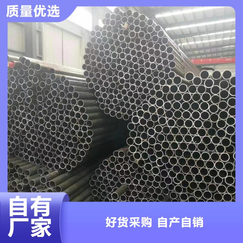 无缝钢管50CrV无缝钢管专业供货品质管控当地供应商