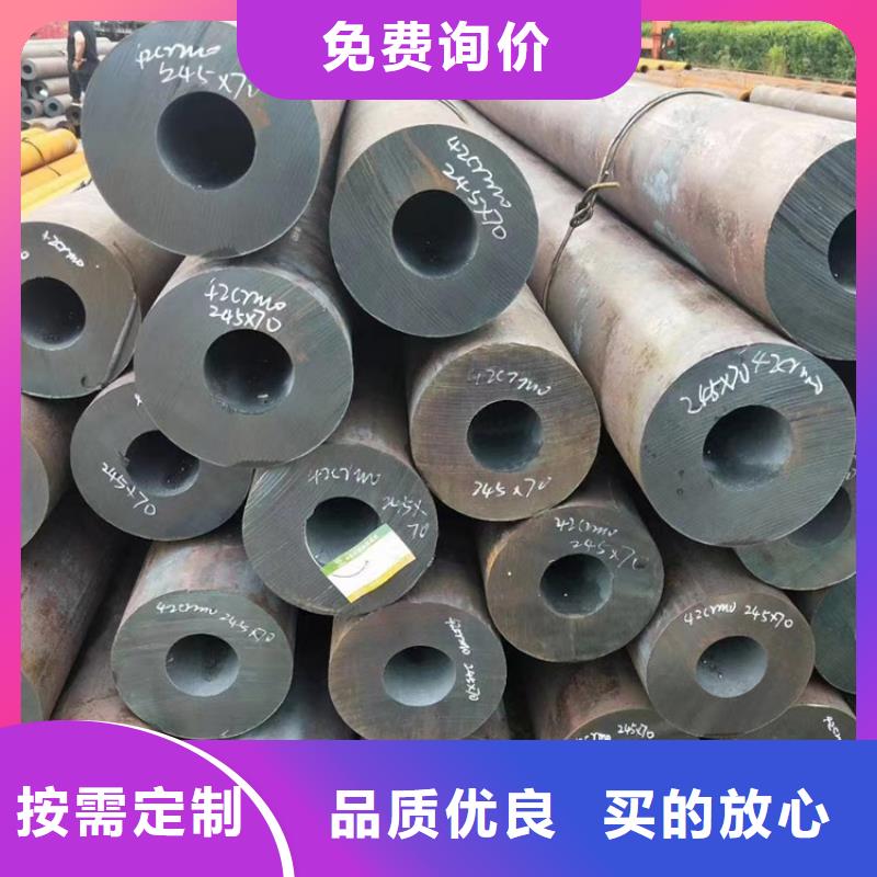 【无缝钢管】,20G高压锅炉管工厂认证本地货源