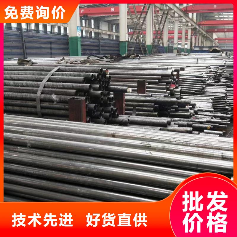 无缝钢管【20G无缝钢管】严谨工艺品质可靠