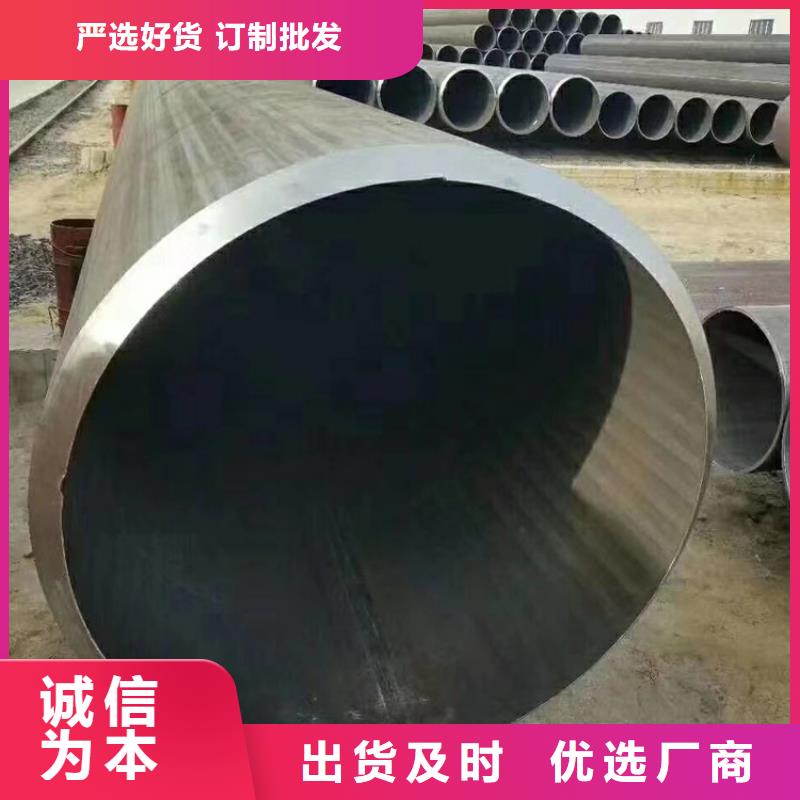 无缝钢管-Q355D无缝钢管源头工厂量大优惠通过检测