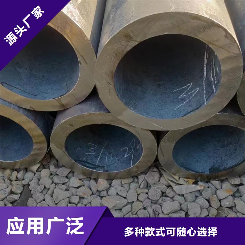 无缝钢管-Q355E无缝钢管当日价格同城货源