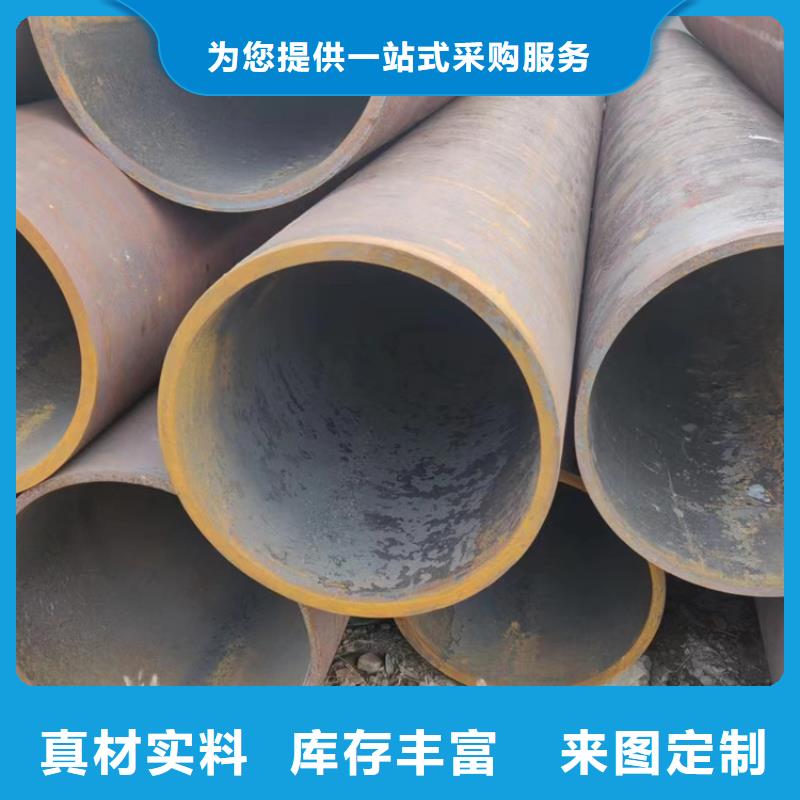 【无缝钢管】冷拔无缝钢管当日价格用心做品质