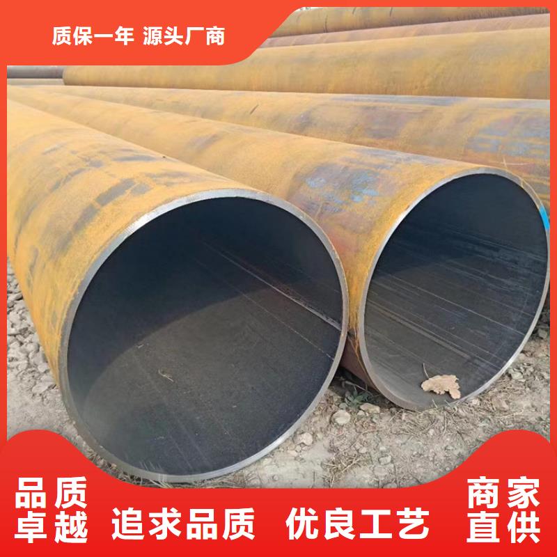无缝钢管_冷轧无缝钢管生产安装同城货源