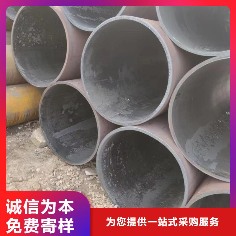 无缝钢管35#无缝钢管产品细节精工制作
