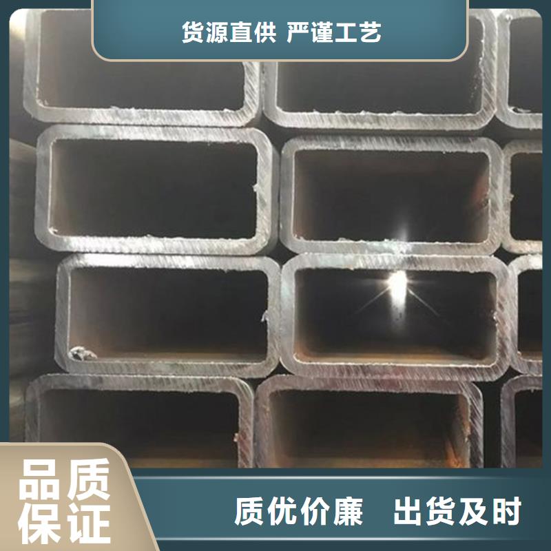 方管20#无缝管种类多质量好一站式供应