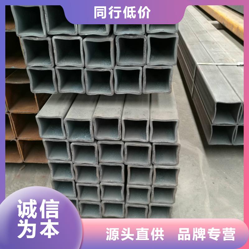 方管【薄壁无缝钢管】批发供应老品牌厂家
