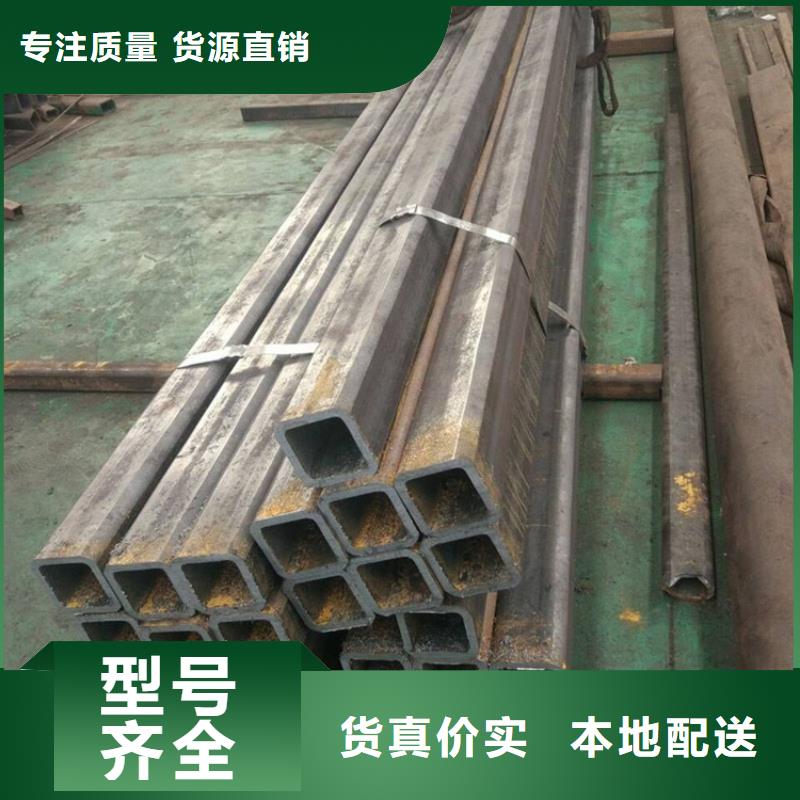 方管,冷轧无缝钢管应用领域产品优良