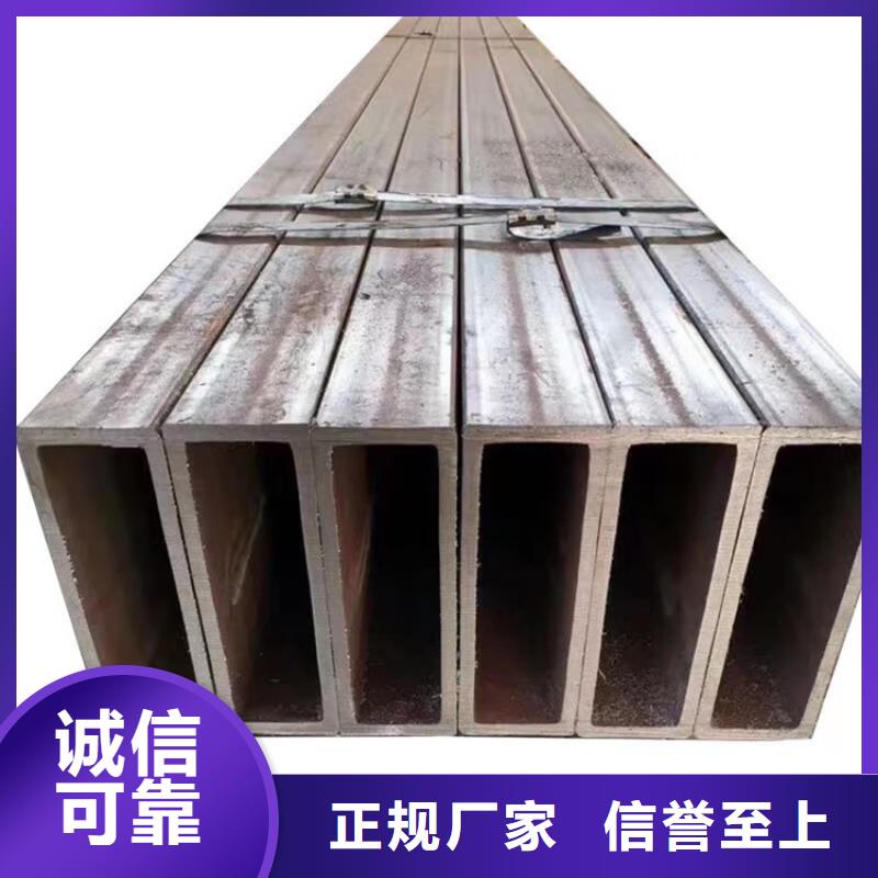 方管热轧无缝钢管精致工艺好货采购